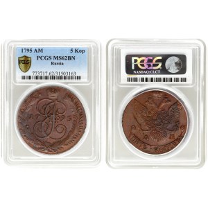 Russia 5 Kopecks 1795 AM Anninsk. Catherine II (1762-1796). Averse: Crowned monogram divides date within wreath...