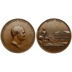 Russia Medal (1811) in memory of the granting of new rights to the University in Abo (Turku). St. Petersburg Mint...