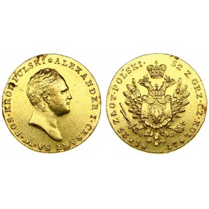 Russia For Poland 25 Zlotych 1817 IB Alexander I (1801-1825). Averse: Head right. Averse Legend: .....