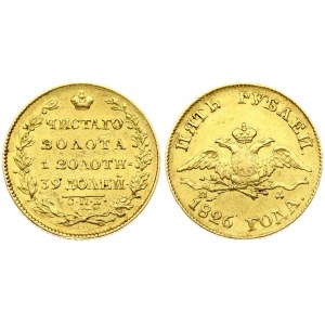 Russia 5 Roubles 1826 СПБ-ПД St. Petersburg. Nicholas I (1826-1855). Averse: Crowned double imperial eagle. Reverse...