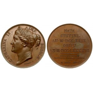 Russia Medal (1826) in honor of Empress Catherine II;  from a series of medals dedicated to the great men of the world ...
