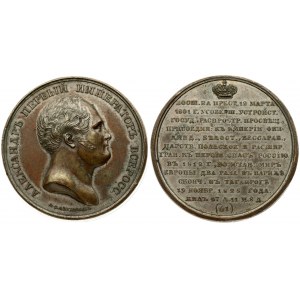 Russia Medal (1830) 'Alexander I Blessed'. From a series of medals with portraits of the great princes and king. No. 61...
