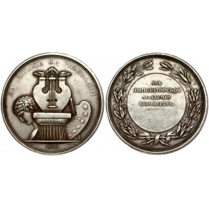 Russia Medal (1830) for students of the Imperial Academy of Arts 'For success in drawing'. St...