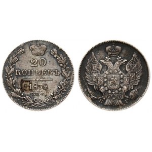 Russia 20 Kopecks 1838 СПБ-НГ St. Petersburg. Nicholas I (1826-1855). Averse: Eagle. Reverse...