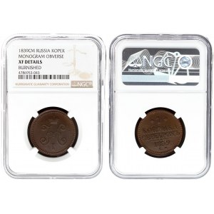 Russia 1 Kopeck 1839 CM Suzun. Nicholas I (1826-1855). Averse: Crowned monogram. Reverse: Value date. Copper...