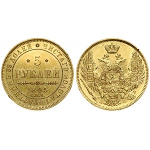 Russia 5 Roubles 1842 СПБ-КБ St. Petersburg. Nicholas I (1826-1855). Averse: Crowned double imperial eagle. Reverse...