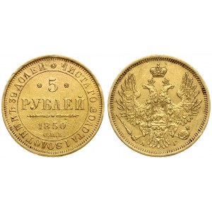 Russia 5 Roubles 1850 СПБ-АГ St. Petersburg. Nicholas I (1826-1855). Averse: Crowned double imperial eagle. Reverse...