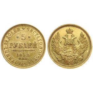 Russia 5 Roubles 1852 СПБ-АГ St. Petersburg. Nicholas I (1826-1855). Averse: Crowned double imperial eagle. Reverse...