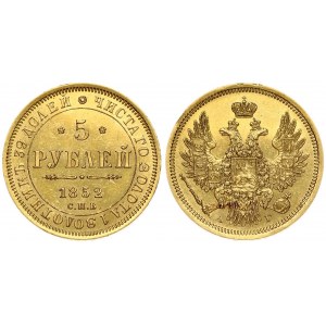 Russia 5 Roubles 1852 СПБ-АГ Nicholas I (1826-1855). St. Petersburg. Averse: Crowned double imperial eagle. Reverse...