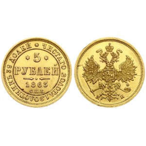 Russia 5 Roubles 1863 СПБ-МИ St. Petersburg. Alexander II (1854-1881). Averse: Crowned double imperial eagle. Reverse...