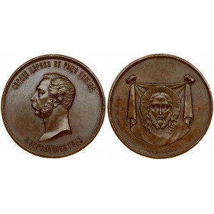 Russia Medal in memory of the miraculous rescue of Emperor Alexander II on April 4 1866. St. Petersburg Mint...