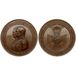 Russia Medal (1869...