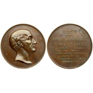Russia (1872) Medal in memory of the 100th anniversary of the birth of Count M M  Speransky. January 1 1872 St...