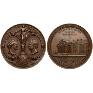Russia Medal (1873) in memory of the 100th anniversary of the Mining Institute in St Petersburg. St...