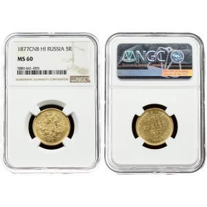 Russia 5 Roubles 1877 СПБ-НІ St. Petersburg. Alexander II (1854-1881). Averse...