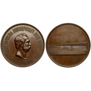 Russia Medal (1883) in memory of the construction of the Alexander Bridge across the Volga in 1880. St. Petersburg Mint...