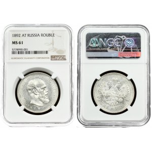 Russia 1 Rouble 1892 (АГ) St. Petersburg. Alexander III (1881-1894). Averse: Head right. Reverse...