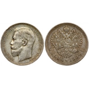 Russia 1 Rouble 1896 (АГ) St. Petersburg. Nicholas II (1894-1917). Averse: Head left. Reverse: Crowned double...