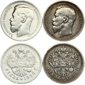 Russia 1 Rouble 1896. Nicholas II (1894-1917). Averse: Head left. Reverse: Crowned double...
