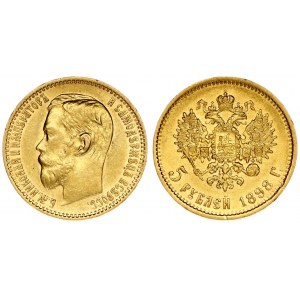 Russia 5 Roubles 1898 (АГ) St. Petersburg. Nicholas II (1894-1917). Averse: Head right. Reverse...