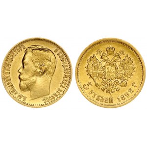 Russia 5 Roubles 1898 (АГ) St. Petersburg. Nicholas II (1894-1917). Averse: Head right. Reverse...