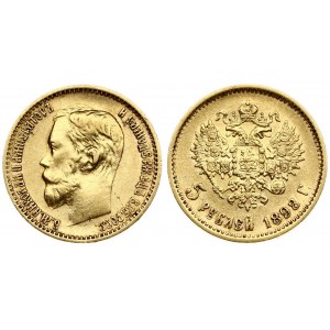 Russia 5 Roubles 1898 (АГ) St. Petersburg. Nicholas II (1894-1917). Averse: Head left. Reverse...