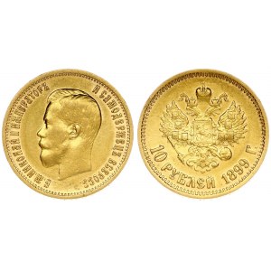 Russia 10 Roubles 1899 (ЭБ) St. Petersburg. Nicholas II (1894-1917). Averse: Head right. Reverse...