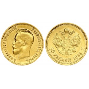 Russia 10 Roubles 1899 (ФЗ) St. Petersburg. Nicholas II (1894-1917). Averse: Head right. Reverse...