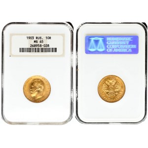 Russia 10 Roubles 1903 (AP) St. Petersburg. Nicholas II (1894-1917). Averse: Head left. Reverse...