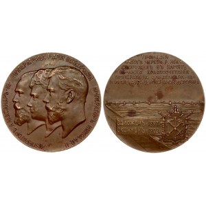 Russia Medal (1903) in memory of the construction of the Trinity Bridge in St Petersburg. St. Petersburg Mint...