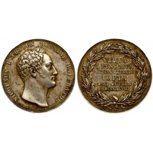 Russia Medal 1928 in memory of the capture of Varna. September 29. 1828...
