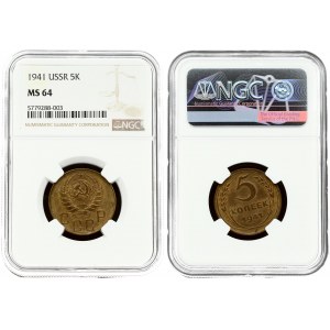 Russia USSR 5 Kopecks 1941 Averse: National arms. Reverse: Value and date within oat sprigs. Aluminum-Bronze. Y 108...
