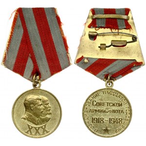 Russia USSR Jubilee Medal (1948) '30 Years of the Soviet Army and Navy'...