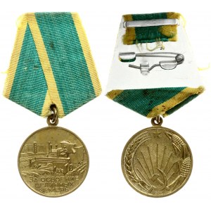 Russia USSR Medal (1956) 'For the development of virgin lands' is awarded to collective farmers; workers of state farms...