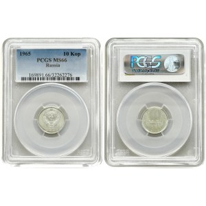Russia USSR 10 Kopecks 1965 Averse: National arms. Reverse: Value and date flanked by sprigs. Edge Description: Reeded...