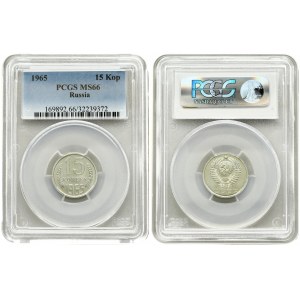 Russia USSR 15 Kopecks 1965 Averse: National arms. Reverse: Value and date flanked by sprigs. Edge Description: Reeded...