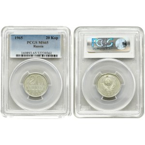 Russia USSR 20 Kopecks 1965 Averse: National arms. Reverse: Value and date flanked by sprigs. Edge Description: Reeded...