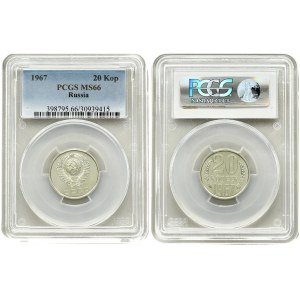 Russia USSR 20 Kopecks 1967 Averse: National arms. Reverse: Value and date flanked by sprigs. Edge Description: Reeded...