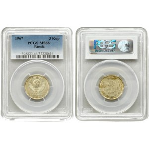 Russia USSR 3 Kopecks 1967 Averse: National arms. Reverse: Value and date above spray. Edge Description: Reeded...