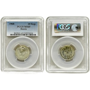 Russia USSR 20 Kopecks 1968 Averse: National arms. Reverse: Value and date flanked by sprigs. Edge Description: Reeded...