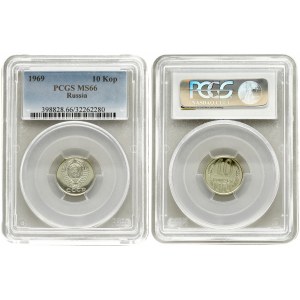 Russia USSR 10 Kopecks 1969 Averse: National arms. Reverse: Value and date flanked by sprigs. Edge Description: Reeded...