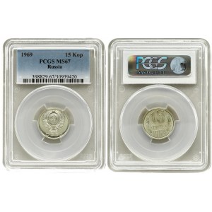 Russia USSR 15 Kopecks 1969 Averse: National arms. Reverse: Value and date flanked by sprigs. Edge Description: Reeded...