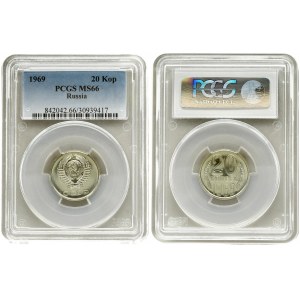 Russia USSR 20 Kopecks 1969 Averse: National arms. Reverse: Value and date flanked by sprigs. Edge Description: Reeded...