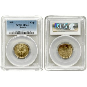 Russia USSR 3 Kopecks 1969 Averse: National arms. Reverse: Value and date above spray. Edge Description: Reeded...