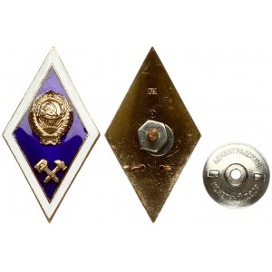 Russia USSR Badge (1970-1980) badge of graduation from a Technical University. Leningrad Mint brass; enamel; Screw...