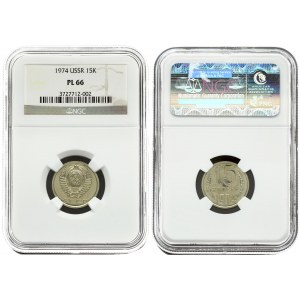 Russia USSR 15 Kopecks 1974 Averse: National arms. Reverse: Value and date flanked by sprigs. Edge Description: Reeded...