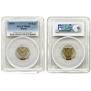 Russia USSR 10 Kopecks 1975 Averse: National arms. Reverse: Value and date flanked by sprigs. Edge Description: Reeded...