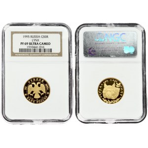 Russia 50 Roubles 1995 Lynx. Averse: Double-headed eagle. Reverse: Lynx. Edge Reeded 134 corrugations. Gold. Y A475...