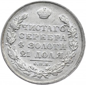 Mikołaj I, rubel 1829 СПБ НГ, Petersburg