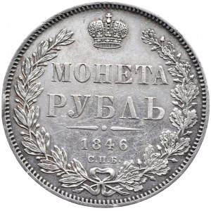 Mikołaj I, rubel 1846 СПБ ПА, Petersburg